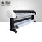 2017 new design cad paper aluminium alloy printing equipment